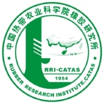 中國(guó)熱帶農(nóng)業(yè)科學(xué)院橡膠研究所